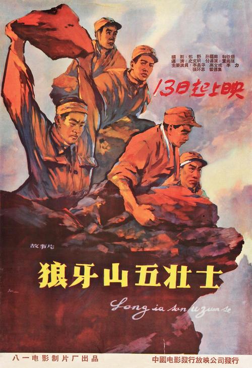 肯塔基山圣经学院文凭毕业证样本照片